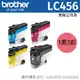 【1黑3彩】Brother LC456BK/C/M/Y 原廠墨水匣｜適用:MFC-J4340DW/J4540DW