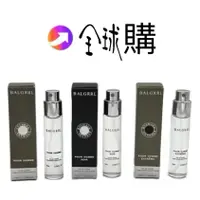 在飛比找蝦皮購物優惠-Bvlgari 寶格麗  大吉嶺原版 大吉嶺夜香 大吉嶺極緻