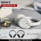 SONY WH-CH720N 無線藍牙降噪耳機 耳罩式耳機 原廠公司貨 【24H快速出貨】