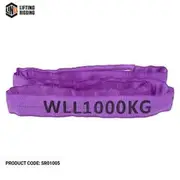 LINQ 4m Sling Webbed Round Violet SR01040