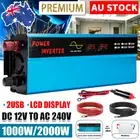 Pure Sine Wave Power Inverter Car 12V DC to 240V AC Converter 2USB Trip Adapter