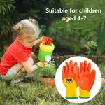 兒童防護手套耐用防水幼兒透氣耐油防滑防刺手工園藝手套