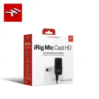 在飛比找momo購物網優惠-【IK Multimedia】iRig Mic Cast H