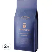 Wannabean Ethiopian coffee beans, 1kg, 2EA, whole beans (not ground)