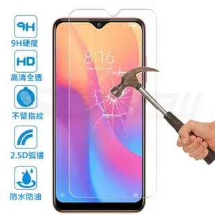 熒幕鋼化膜 LG V50S ThinQ 5G K92 Q92 W31 W30 Pro Plus 屏幕貼 透明保護貼