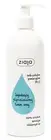 ZIAJA SOOTHING MICELLAR CLEANSING WATER FOR SENSITIVE SKIN