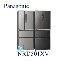 在飛比找有閑購物優惠-可議價【暐竣電器】Panasonic 國際 NR-D501X