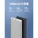 小米移動電源3代10000mAh一萬毫安快充版鋰聚合物電池充電寶手機平板便攜大容量充電器雙口雙向USB-C可上飛機