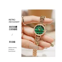 在飛比找博客來優惠-GUOU 古歐 6043 復古時尚孔雀綠氣質大方鋼帶女腕錶 