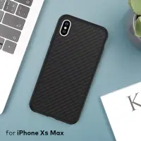 在飛比找博客來優惠-犀牛盾 iPhone XS Max SolidSuit碳纖維
