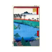 Hiroshige, Kumanoj Nisha Shrine, 1856, Canvas Print, 32" x 48" + Border