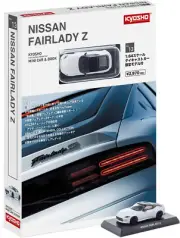 Kyosho R/C 1/64 Mini Car & Book No. 13 Nissan Fairlady Z White Main body:2.7in