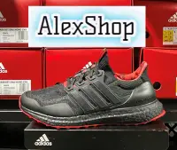 在飛比找Yahoo!奇摩拍賣優惠-艾力克斯 ADIDAS ULTRABOOST DNA MON