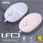 INTOPIC 光學極靜音有線滑鼠 MS-Q113【九乘九文具】滑鼠 有線滑鼠 靜音滑鼠 光學滑鼠 3C USB滑鼠