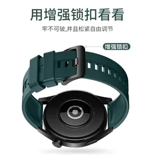 優購生活~炫戴表帶適用vivowatch2表帶vivo手表watch2手表帶46mm腕帶iqoowatch2硅膠替換智能運動鋼化膜保護殼配件956錶帶 皮帶 尼龍帶 硅膠錶帶 佳明 錶扣拆裝工具 現貨