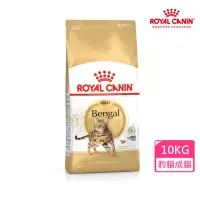 在飛比找momo購物網優惠-【ROYAL 法國皇家】豹貓成貓專用飼料BG40 10KG(