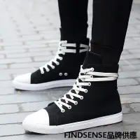 在飛比找樂天市場購物網優惠-FINDSENSE品牌 四季款 新款 日本 男 高品質 簡約