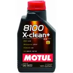 MOTUL 5W30 8100 X-CLEAN+ 5W-30 504/507/C3