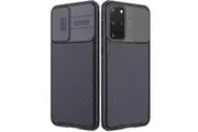 For Samsung Galaxy S20+ /S20 Plus 5G Cove, Nillkin CamShield Series Slim Stylish Protective Case with Slide Camera Case (Black)