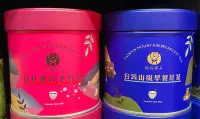 在飛比找Yahoo!奇摩拍賣優惠-4/6前 台灣茶人 日月潭紅玉紅茶40g 最新到期日2024