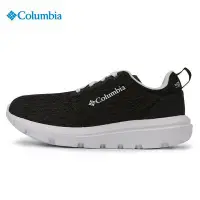 在飛比找Yahoo!奇摩拍賣優惠-【熱賣精選】Columbia哥倫比亞女鞋徒步鞋春秋戶外防水耐