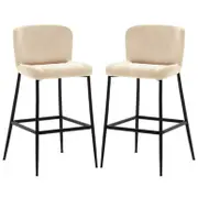 Bernie Velvet Bar Stool (Set of 2) - Oatmeal
