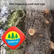 Retractable Steel Tape Measure Keyring Tape Measure 2M Tree Measuring Tape