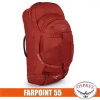 在飛比找PChome24h購物優惠-【美國 OSPREY】 Farpoint 55L 多功能登機