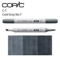 在飛比找誠品線上優惠-COPIC CIAO三代麥克筆/ 冷灰C7