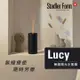 Stadler Form Lucy 無線香氛水氧機(極影黑)(Lucy 無線香氛水氧機)