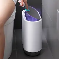 在飛比找Yahoo!奇摩拍賣優惠-熱銷 日本進口MUJIΕ夾縫衛生間垃圾桶家用帶蓋廚房客廳創意