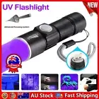 UV Rechargeable LED FlashligRL 395 nm Inspection Lamp Torch USB Blacklight Light