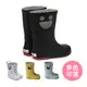 【法國BOXBO】時尚兒童雨靴(大童版)-我愛笑瞇瞇 BOXBO雨鞋 兒童雨鞋 小朋友雨鞋 法國雨鞋