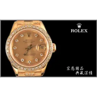 【宏恩典精品】【W2752】Rolex 勞力士 69178 女錶 datejust ~18K金 原廠錶殼錶帶 鑽石外框