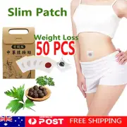 50pcs Perfect Detox Slimming Patch Navel FatBurner Sticker Belly Waist Plaster
