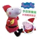 【促銷】美國 Zoobies 三合一多功能玩偶毯-佩佩豬聖誕版|聖誕禮物|毛毯【正版授權】