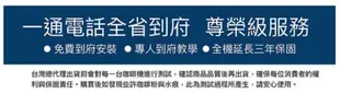 "議價享88折優惠"迪朗奇 全自動咖啡機  新貴型 ESAM 3500 "議價享88折優惠+送2磅義式咖啡豆"