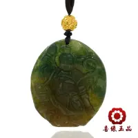 在飛比找momo購物網優惠-【喜緣玉品】三太子七彩玉中壇元帥玉珮