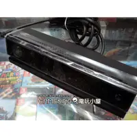 在飛比找蝦皮購物優惠-三重蘆洲電玩 - XBOX ONE kinect 2.0 體