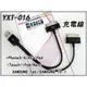 0YXT-016二合一充電線/IPAD/ SAMSUNG GALAXY10.1/Tab&iPhone3/4/4S