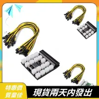 在飛比找蝦皮購物優惠-[Pri0s] 適用於 HP 1200W 750W PSU 