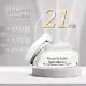 Elizabeth Arden 雅頓 21天霜 75ml (原廠公司貨)