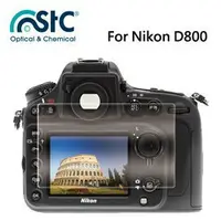 在飛比找樂天市場購物網優惠-【攝界】For NIKON D800 9H鋼化玻璃保護貼 硬