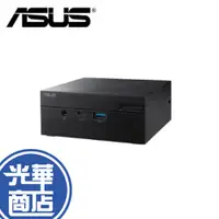 在飛比找蝦皮購物優惠-ASUS 華碩 Mini PC PN63-S1 PN63-S