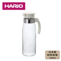 在飛比找博客來優惠-【日本HARIO】耐熱玻璃冷水壺-1400ml(白色)