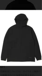 Snow Peak Food Trainer M Size Japan Free Ship