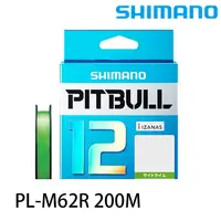 在飛比找蝦皮商城優惠-SHIMANO PIT BULL PL-M62R 200M 