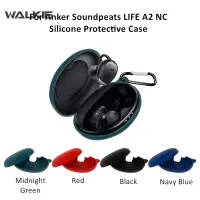 在飛比找蝦皮購物優惠-Walkie 適用於 Anker Soundcore LIF