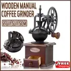 Wooden Manual Coffee Grinder Hand Cast iron Retro Handmade Coffee Mill Grinders