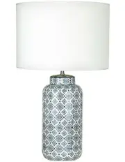 [Lexi Lighting] Afra Ceramic Table Lamp
